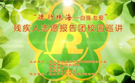 麣-ԏ(qing)ѐۡУ@ѲvƬ^