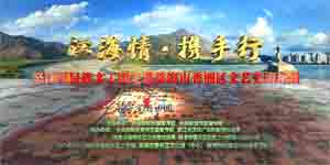 • yСŭĹF M麣ޅ^(q)ˇݳ